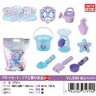 �o�P�c�Z�b�g/�A�i�Ɛ�̏���