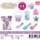 �o�P�c�Z�b�g/�f�B�Y�j�[�v�����Z�X