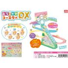 �������� �ނ��Ⴉ��R�[�X�^�[DX