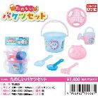 �������� ���̂����o�P�c�Z�b�g