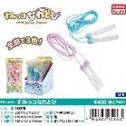 ���݂��R���炵 ���݂��R�Ȃ�Ƃ�