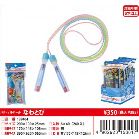 �p�E�E�p�g���[�� �Ȃ�Ƃ�