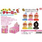 �Ȃ��悵�`���[�~�[�����w�l�`�R���N�V����