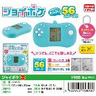 �W���C�|�P