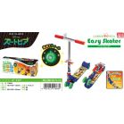 �C�[�W�[�X�P�[�^�[/�Y�[�g�s�A