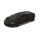 AutoDrive@USB@8GB/Lamborghini Aventadori}bgubNj