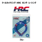 y6ח\@\tIzCOOL lbNO z_ HONDA HRC z_E[VO u[ MTCY