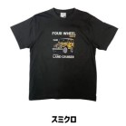 LAND CRUISER 40vgTEE (M/L/XL) X~N