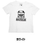 HIACEvg KIDS TEE (100/110/120/130) zCg