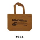 LAND CRUISER 70 ^[vgg[gobO  L