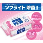 �\�t���C�g����2 �p�E�`�^�C�v �i100������j / �a�@�����@�p�m���A���R�[�����ۃ��C�p�[