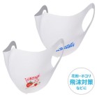 ���̃t�B�b�g�}�X�N�@�y�����|�C���g������z�t���J���[��� ��50���쐬����1���̒P��