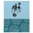 J^OMtg@{̑蕨@Ii䂭j