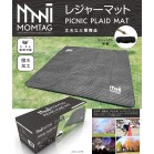 yMOMTAGz[W[}bg