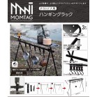 yMOMTAGzVtnMObN