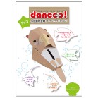dancooI _{[H쒙  bR