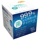 99.9ۂɂeBbVL[u70W 1