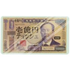 V뉭~ eBbV20Wi|^Cvj 1