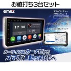 7.0^/BT/USB/FM/AM/ҶڽTV
