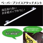 y[p[vCXA^b`g 45cm 10{