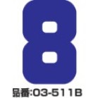 �v���C�X���� �����_ 1��