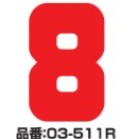 �v���C�X���� 1��