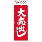 ̂ڂ@唄o