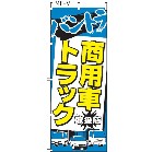 ̂ڂ@og