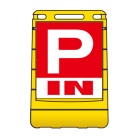 oA|bvTCiZbgj P IN/