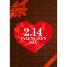 �`�P�|�X�^�[�@�o�����^�C���f�[