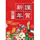 `P|X^[@~peމVN