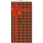 �^�y�X�g���[�i�h���j���{���`���R