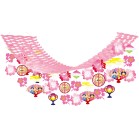 �ЂȂ܂��q�v���[�c�n���K�[