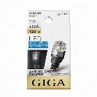 BW 166 LED|WVou S120T65