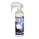 ߁ELYR[eBO / ߃R[eBO iXv[K^Cvj 300ml