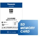 2026Nx n}SDHCذ B300/E300ذޗp