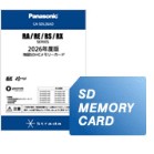 2026Nx n}SDHCذ RA/RE/RS/RXذޗp