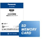 2026Nx n}SDHCذ BR300ذޗp