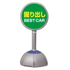 T[Nh[TCiZbgj @oBESTCAR