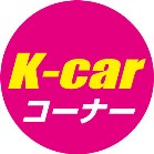 T[Nh[TCiʔ̂݁j K-carR[i[