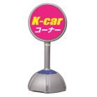 T[Nh[TCiZbgj K-carR[i[