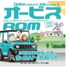 Option޽ROM