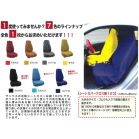 �V�[�g�J�o�[�N���X ��100 ��7�F����I��