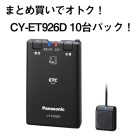 y݌ɗLIzAei^ETCԍڊy10pbNz