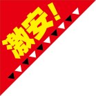 f^z|bvi1Zbg4gj Iiԁj