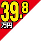 f^z|bvi1Zbg4gj 39.8~