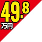 f^z|bvi1Zbg4gj 49.8~