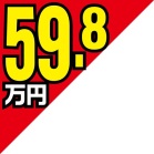 f^z|bvi1Zbg4gj 59.8~