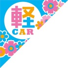 f^z|bvi1Zbg4gj lČyCAR-