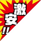 f^z|bvi1Zbg4gj -